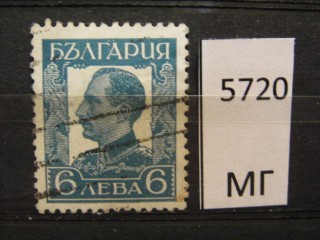 Фото марки Болгария 1931г