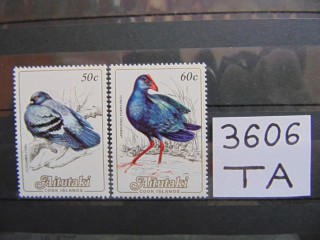 Фото марки Аитутаки 1984г **