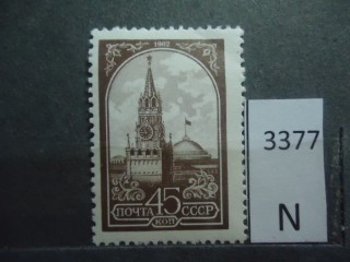 Фото марки СССР 1982г **