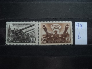 Фото марки СССР серия 1940-50гг № 1013-14 **