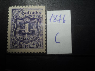 Фото марки Сальвадор 1897г *
