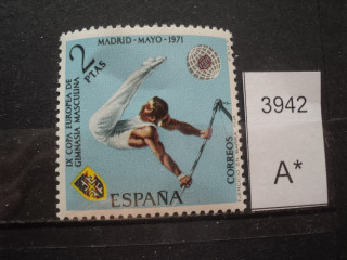 Фото марки Испания 1971г **
