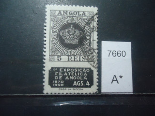 Фото марки Ангола 1950г