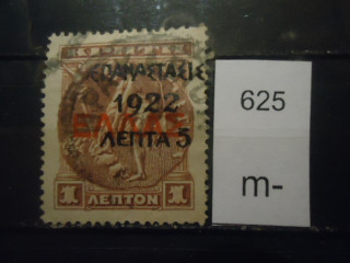 Фото марки Греция 1922г