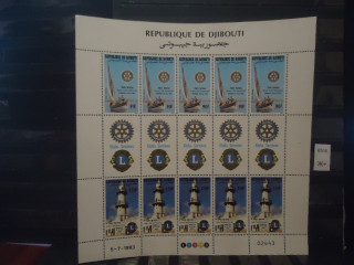 Фото марки Джибути 1983г малый лист **