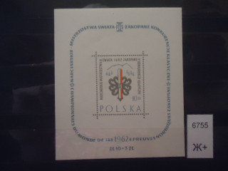 Фото марки Польша 1962г блок **