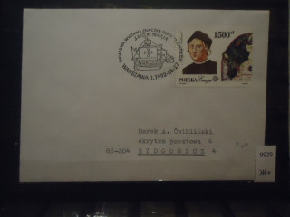 Фото марки Польша конверт