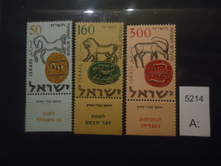 Фото марки Израиль 1957г серия **