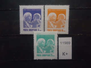 Фото марки Албания 1994г (3,5€) **