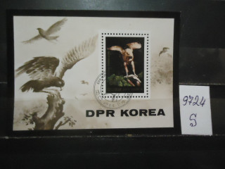 Фото марки Северная Корея блок 1984г **