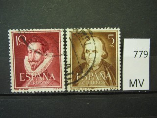 Фото марки Испания 1951г серия