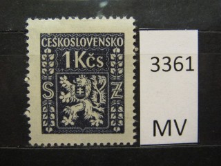 Фото марки Чехословакия 1947г *