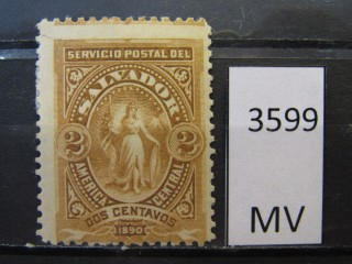 Фото марки Сальвадор 1890г *