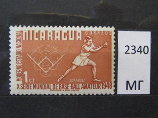 Фото марки Никарагуа 1949г *