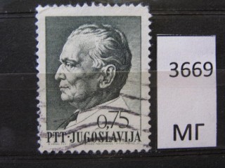 Фото марки Югославия 1968г