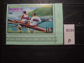 Фото марки Экватор. Гвинея 1972г *