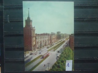 Фото марки СССР 1940г *