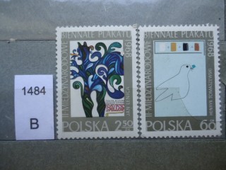 Фото марки Польша серия 1968г *