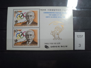 Фото марки Северная Корея 1988г блок *