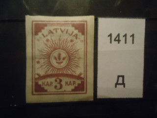 Фото марки Латвия 1919г *