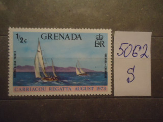 Фото марки Гренада 1 м **