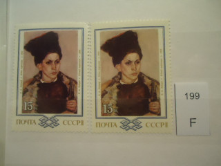 Фото марки СССР 1983г Разный оттенок фона, лица, бумаги, клея **