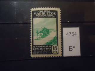 Фото марки Испан. Марокко 1950г **