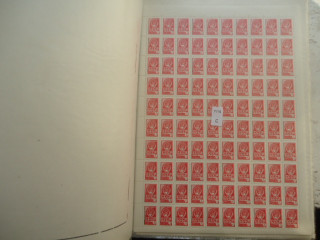 Фото марки СССР 1977г 3 одинаковых листа офсет (по кат-200 руб) **
