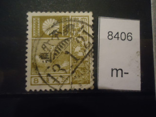 Фото марки Япония 1937г