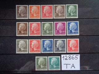 Фото марки Дания стандарты 1970-1980 **