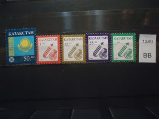 Фото марки Казахстан 1993г серия **