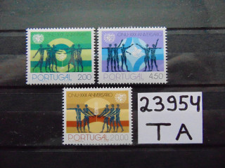 Фото марки Португалия серия 1975г **