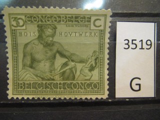 Фото марки Бельгийское Конго 1923г *