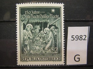 Фото марки Австрия 1968г *