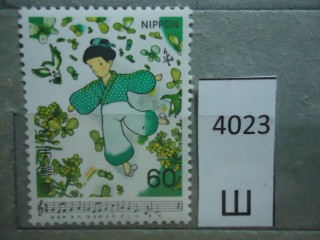 Фото марки Япония 1981г **
