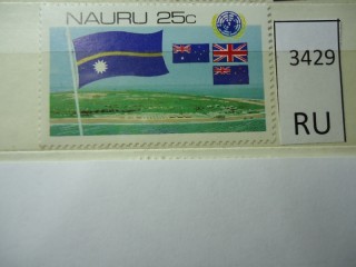 Фото марки Науру 1980г **