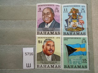 Фото марки Багамы серия **