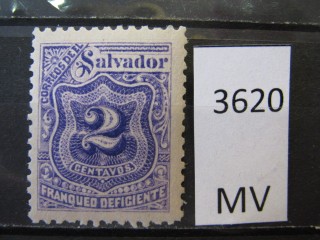 Фото марки Сальвадор 1895г *
