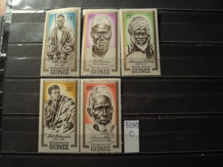 Фото марки Гвинея серия 1962г *