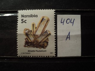Фото марки Намибия 1991г **