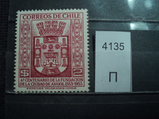 Фото марки Чили **