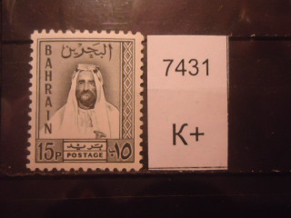Фото марки Брит. Бахрейн *
