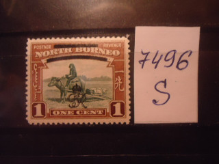 Фото марки Брит. Северное Борнео 1947г надпечатка *