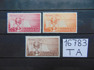 Фото марки Индонезия серия 1958г **