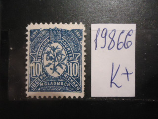Фото марки Германия 1890-1900гг Городская приват почта *