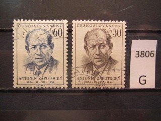 Фото марки Чехословакия 1954г серия