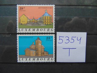Фото марки Люксембург серия 1992г **