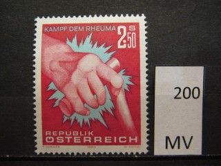 Фото марки Австрия 1980г *