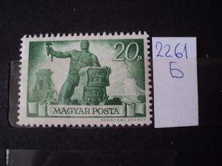 Фото марки Венгрия 1945г **