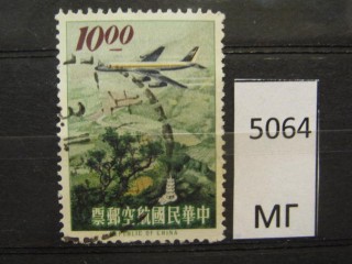 Фото марки Китай 1963г